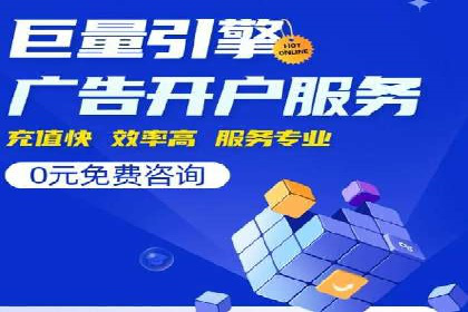 用户如何通过开户返点获得实际利益的真实案例